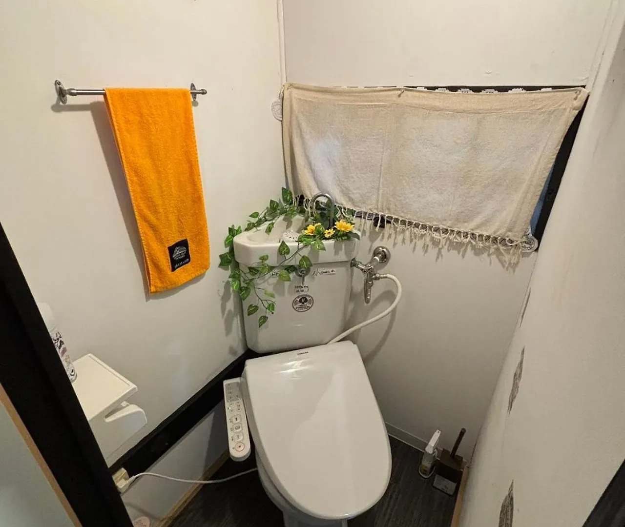 Yuki House Aparthotel Tokyo