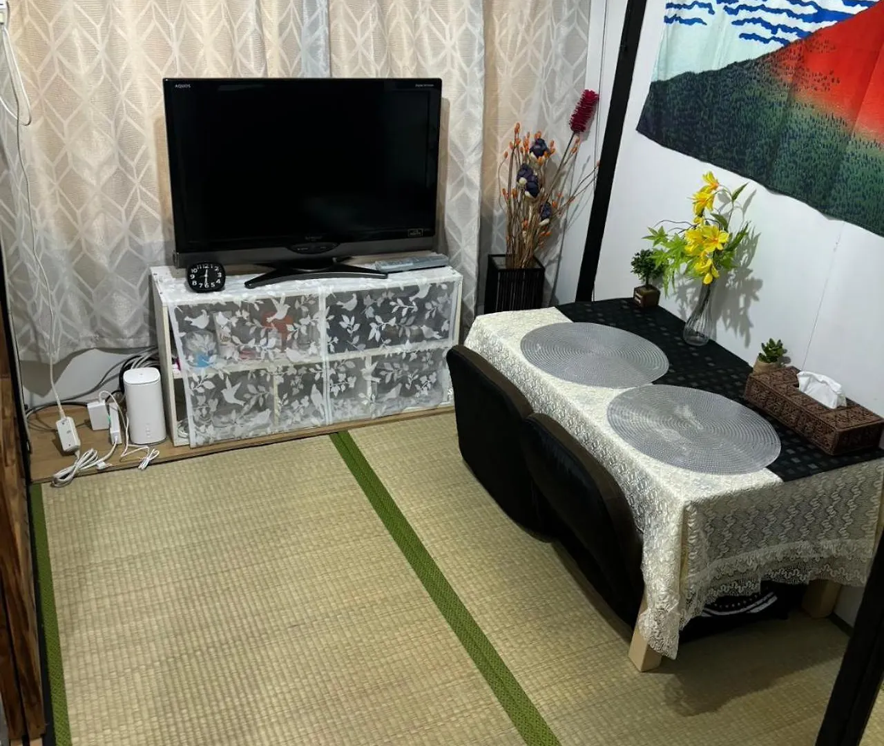 Yuki House Aparthotel Tokyo