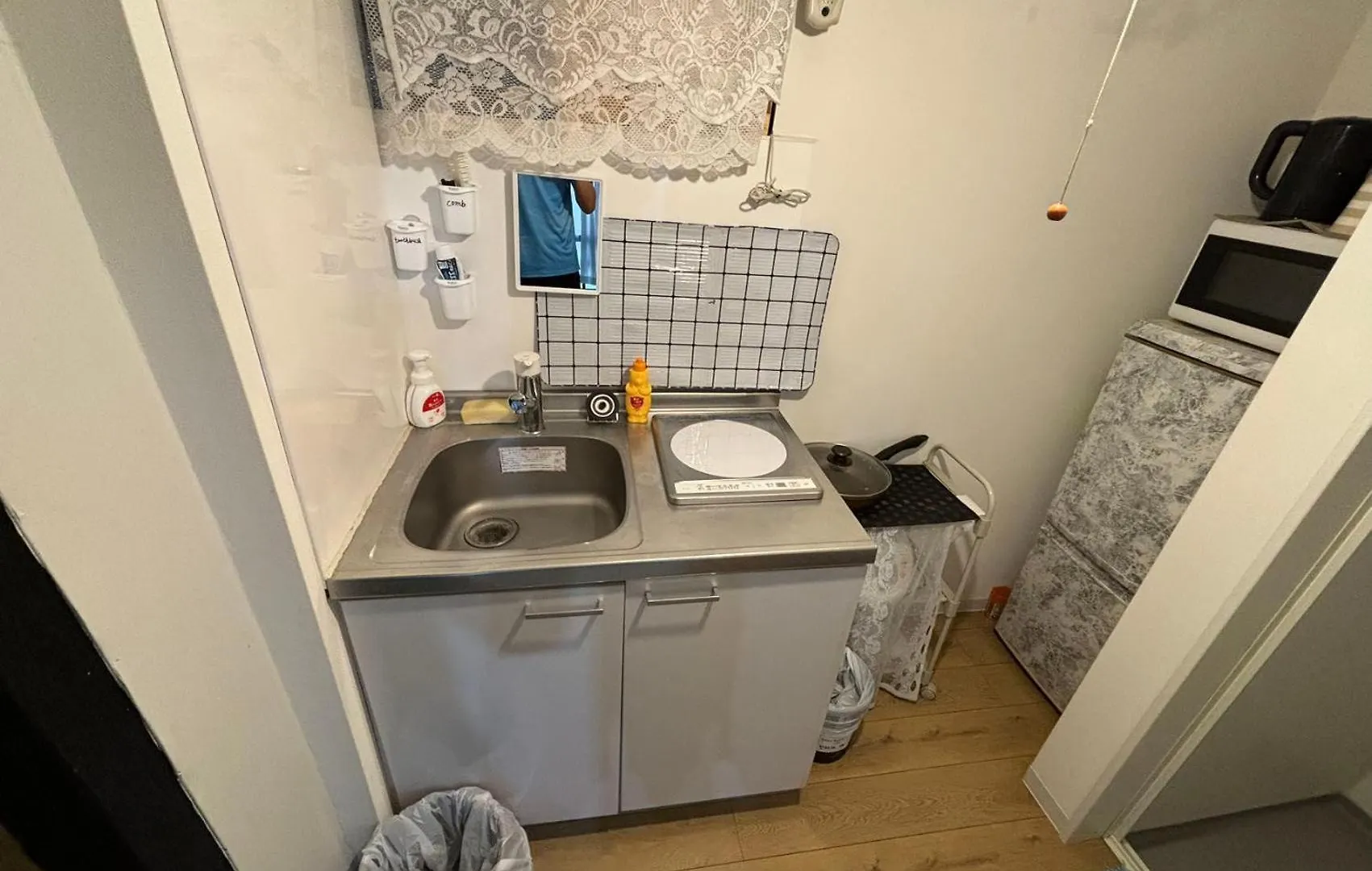 Yuki House Aparthotel Tokyo Japan