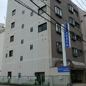Ikedaya Annex 2*, 広島市 日本